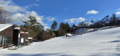 Storrs Hill Ski Area in Lebanon New Hampshire